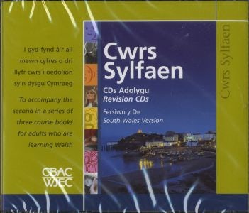 Cover image for Cwrs Sylfaen: CDs Adolygu Sylfaen (De / South), isbn: 9781860855382