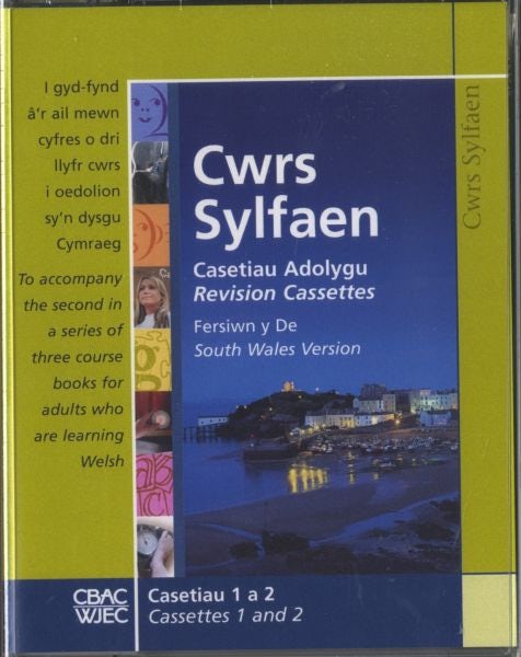 Cover image for Cwrs Sylfaen: Casetiau Adolygu Sylfaen (De / South), isbn: 9781860855481
