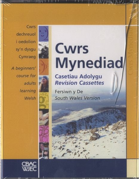 Cover image for Cwrs Mynediad: Casét (De / South), isbn: 9781860856167
