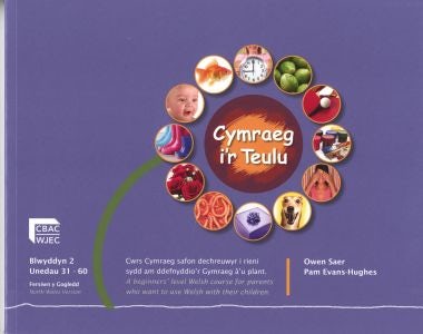 Cover image for Cymraeg i'r Teulu Blwyddyn 2 (Fersiwn y Gogledd), isbn: 9781860856747