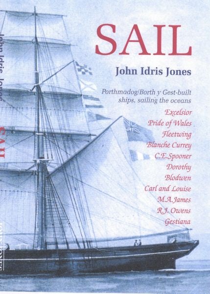 Cover image for Sail, isbn: 9781871083972