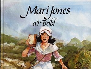 Cover image for Mari Jones a'i Beibl, isbn: 9781874410133