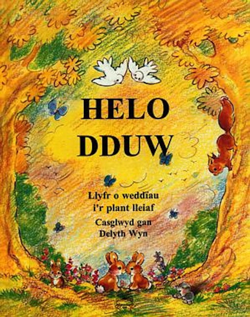 Cover image for Helo Dduw, isbn: 9781874410690