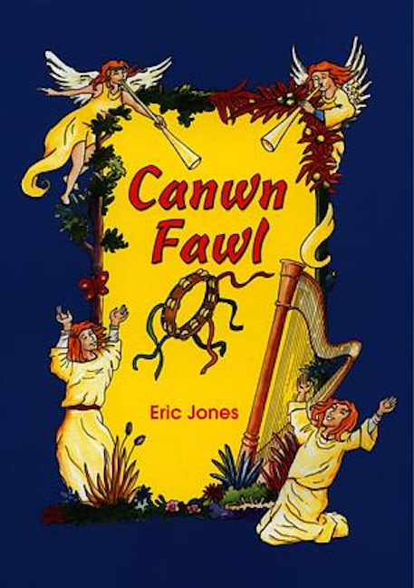 Cover image for Canwn Fawl, isbn: 9781897664018