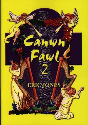 Cover image for Canwn Fawl 2, isbn: 9781897664032