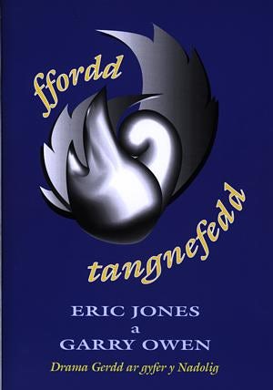 Cover image for Ffordd Tangnefedd, isbn: 9781897664698