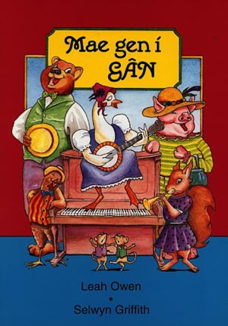 Cover image for Mae Gen i Gân, isbn: 9781897664704