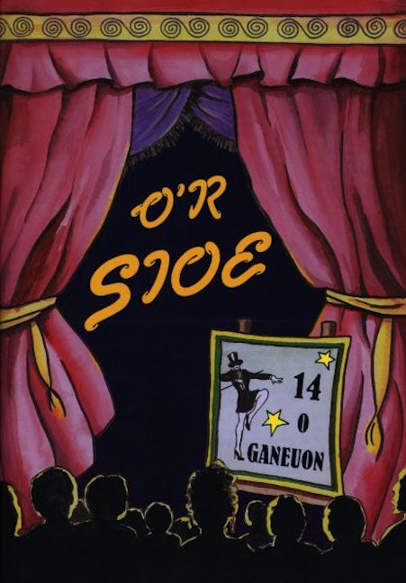 Cover image for O'r Sioe, isbn: 9781897664711