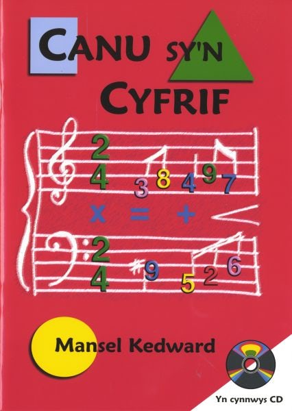 Cover image for Canu Sy'n Cyfrif, isbn: 9781897664995
