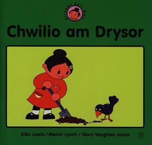 Cover image for Straeon Sali Mali: 5. Chwilio am Drysor, isbn: 9781902416519