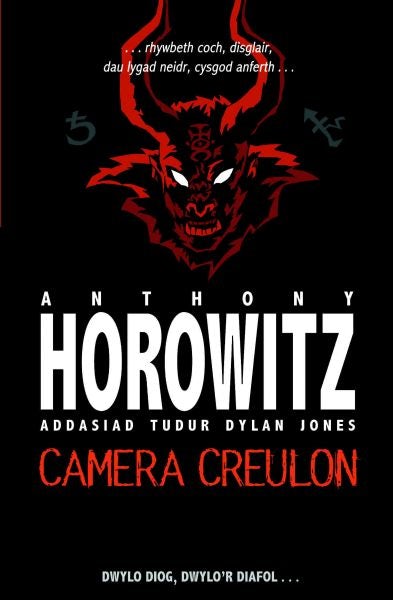 Cover image for Cyfres Anthony Horowitz: Camera Creulon, isbn: 9781904357186