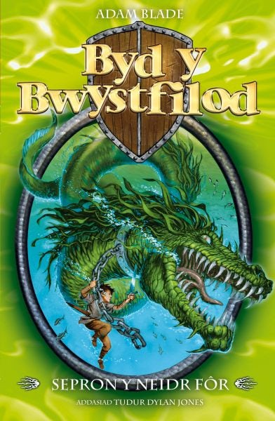 Cover image for Cyfres Byd y Bwystfilod: 2. Sepron, Y Neidr Fôr, isbn: 9781904357551