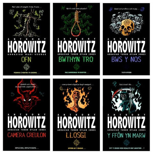 Cover image for Cyfres Anthony Horowitz: Pecyn, isbn: 9781904357674