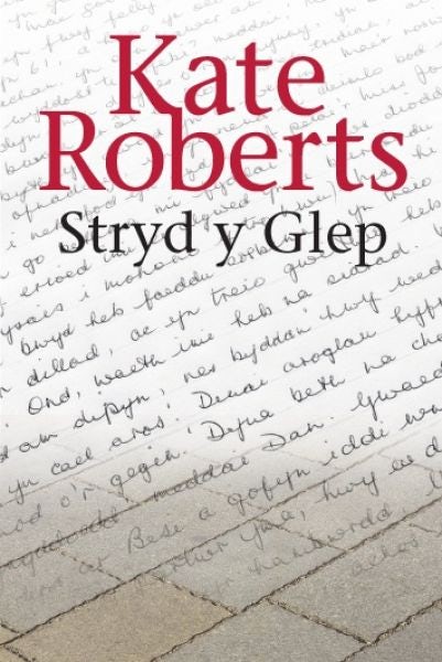 Cover image for Stryd y Glep, isbn: 9781904554127