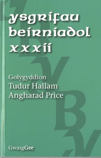 Cover image for Ysgrifau Beirniadol XXXII, isbn: 9781904554202