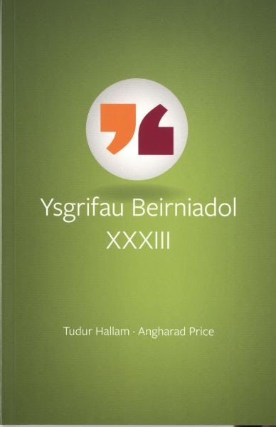 Cover image for Ysgrifau Beirniadol XXXIII, isbn: 9781904554226