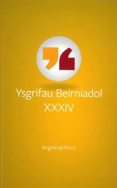 Cover image for Ysgrifau Beirniadol XXXIV, isbn: 9781904554233