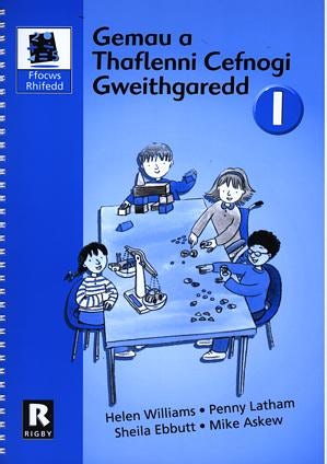 Cover image for Ffocws Rhifedd 1: Gemau a Thaflenni Cefnogi Gweithgaredd, isbn: 9781904837114