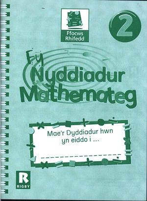 Cover image for Ffocws Rhifedd 2: Fy Nyddiadur Mathemateg, isbn: 9781904837176