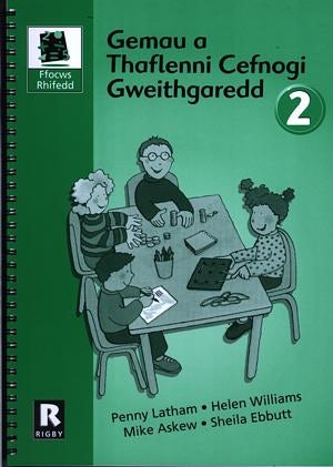 Cover image for Ffocws Rhifedd 2: Gêmau a Thaflenni Cefnogi Gweithgaredd, isbn: 9781904837190
