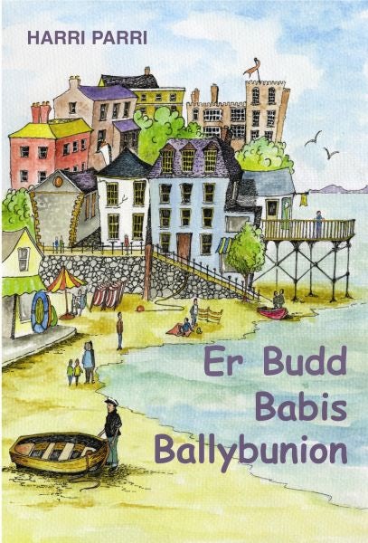 Cover image for Er Budd Babis Ballybunion, isbn: 9781904845577