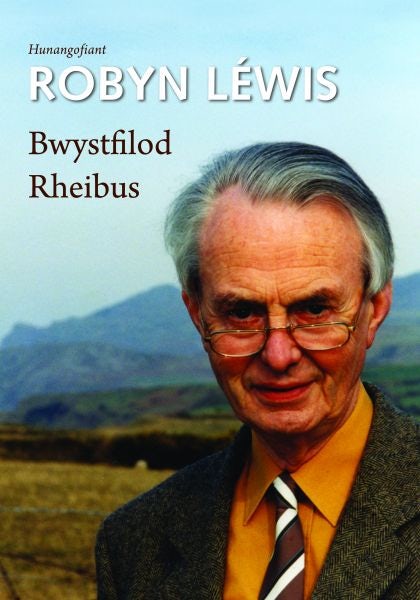 Cover image for Bwystfilod Rheibus, isbn: 9781904845621