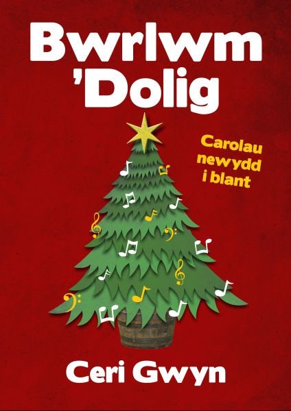 Cover image for Bwrlwm 'Dolig, isbn: 9781904845959