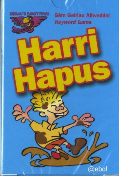 Cover image for Gemau'r Parot Piws: Harri Hapus, isbn: 9781905255122