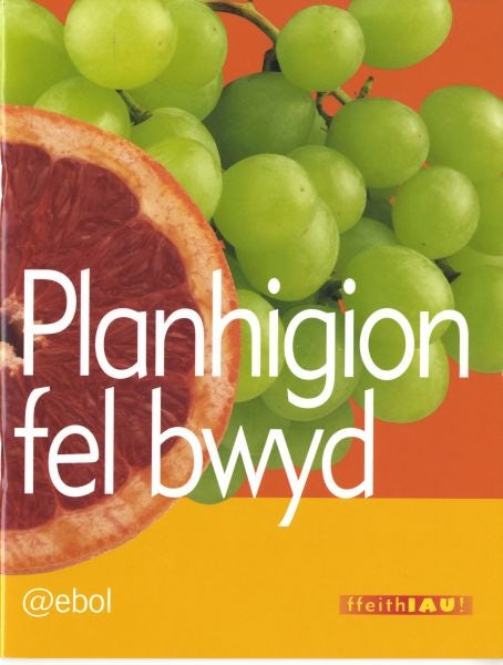 Cover image for Cyfres Ffeithiau: Planhigion fel Bwyd, isbn: 9781905255634