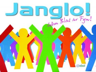 Cover image for Gemau'r Parot Piws: Janglo! Gêm Blas ar Fyw!, isbn: 9781905255900