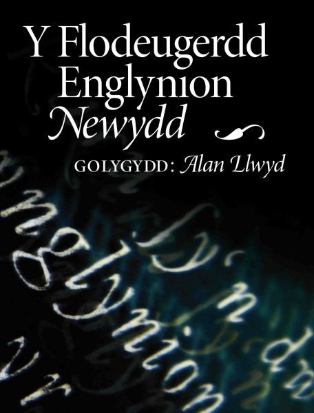 Cover image for Y Flodeugerdd Englynion Newydd, isbn: 9781906396244
