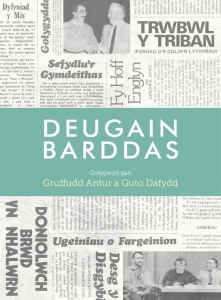 Cover image for Deugain Barddas, isbn: 9781906396930