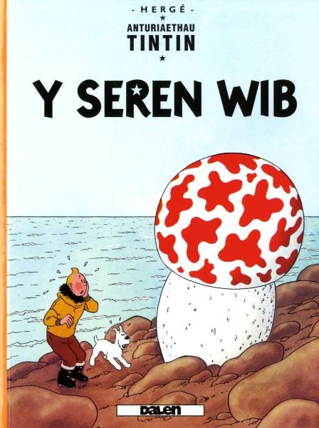 Cover image for Cyfres Anturiaethau Tintin: Y Seren Wib, isbn: 9781906587222
