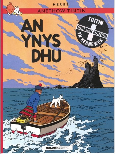 Cover image for Anethow Tintin: An Ynys Dhu, isbn: 9781906587437