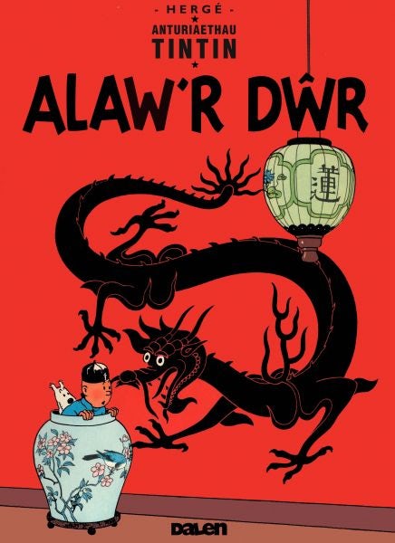 Cover image for Cyfres Anturiaethau Tintin: Alaw'r Dŵr, isbn: 9781906587673
