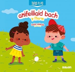 Cover image for Anifeiliaid Bach y Fferm, isbn: 9781906587697