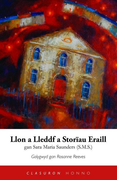 Cover image for Llon a Lleddf a Storïau Eraill, isbn: 9781906784492