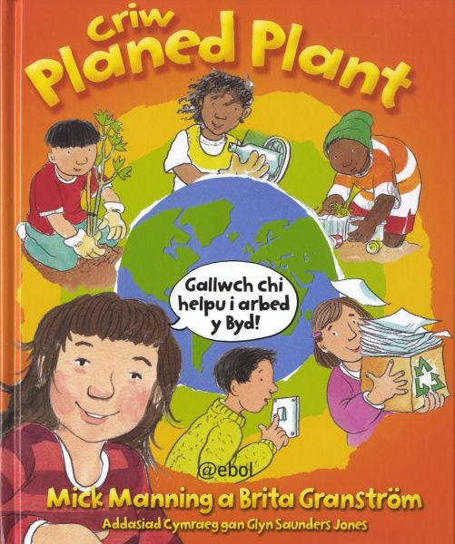 Cover image for Criw Planed Plant - Cynhesu Byd-Eang, isbn: 9781907004445