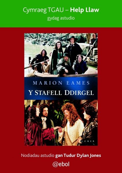 Cover image for Help Llaw Gydag Astudio: Y Stafell Ddirgel - Cymraeg TGAU, isbn: 9781907004902