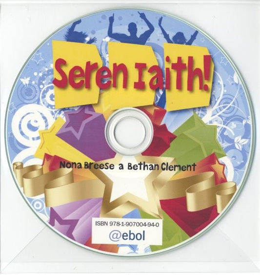 Cover image for Seren Iaith (CD-ROM), isbn: 9781907004940