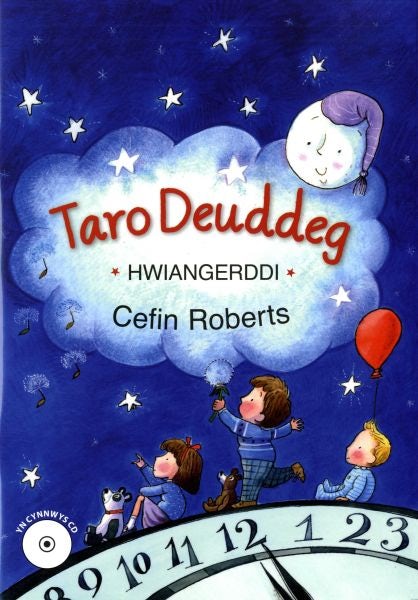 Cover image for Taro Deuddeg - Hwiangerddi, isbn: 9781907424199