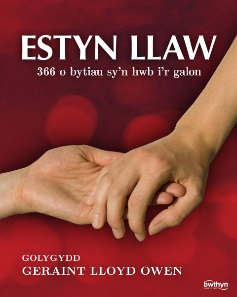 Cover image for Estyn Llaw, isbn: 9781907424779