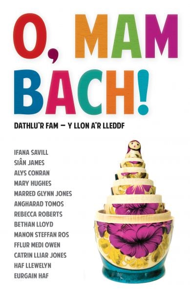 Cover image for O, Mam Bach!, isbn: 9781907424946