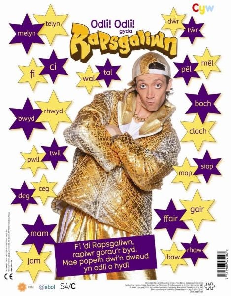 Cover image for Jig-So Odli! Odli! gyda Rapsgaliwn, isbn: 9781908574107