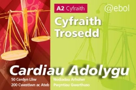 Cover image for Cardiau Adolygu'r Gyfraith - Cyfraith Trosedd, isbn: 9781908574237