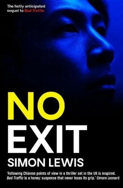 Cover image for No Exit, isbn: 9781908745897