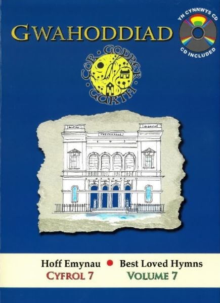 Cover image for Cyfres Hoff Emynau: 7. Gwahoddiad, isbn: 9781908801104