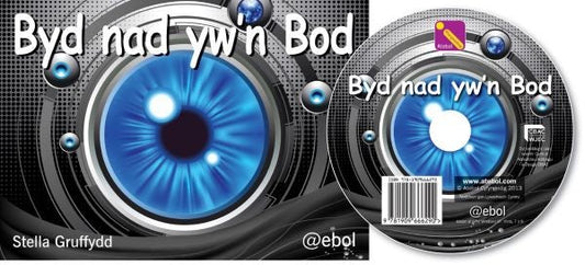 Cover image for Llythrennedd Thematig: Byd Nad Yw'n Bod - Pecyn Cardiau a DVD, isbn: 9781909666801