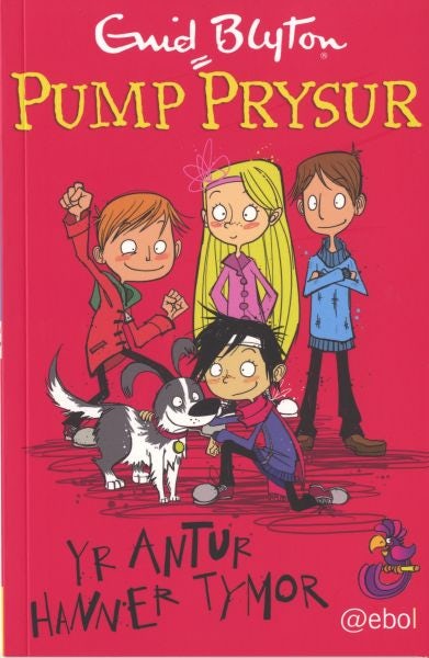 Cover image for Pump Prysur: Yr Antur Hanner Tymor, isbn: 9781909666870