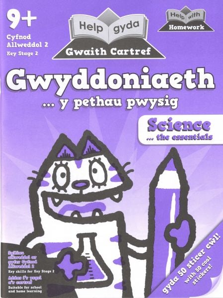 Cover image for Help gyda Gwaith Cartref - Gwyddoniaeth y Pethau Pwysig / Help with Homework - Science the Essentials, isbn: 9781909666894